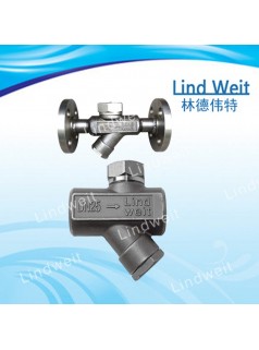 LT系列-林德伟特中德合资不锈钢热动力蒸汽疏水器