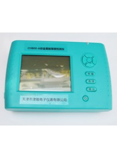 宜春津维CH800-A分体式非金属板测厚仪报价