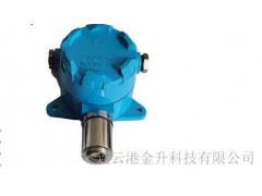 宜春特价三线制固定式防爆臭氧气体检测仪BH-60图1