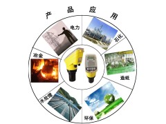 宜春批发5米在线式超声波液位计YEH-KJ2X图1