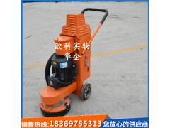 4kw环氧地坪无尘打磨机地面吸尘路面打磨机图1