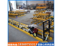 修筑路面混凝土摊铺机路面整平机小型摊铺机图1