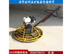 手扶式混凝土抹光机汽油混凝土抹光机1米抹光机图1