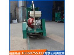 道路切割刻纹一体机手推式马路切割刻纹机500马路切割机图1