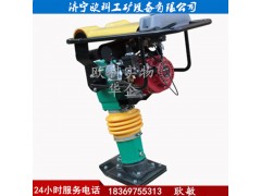 性能稳定汽油冲击夯90型电动冲击夯110型电动冲击夯图1