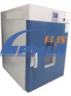 KLG-903精密型恒温干燥箱湖北厂家供应