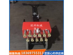 混凝土桥面凿毛机手持式单头凿毛机小型路面凿毛机图1