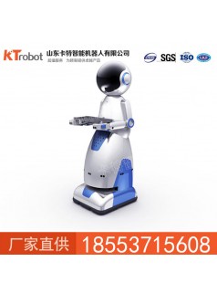 智能送餐机器人销量   送餐机器人  智能机器人
