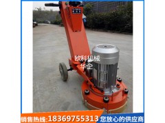 混凝土地面打磨机250型地坪修边机地坪边角机图1