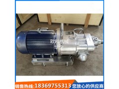厂家直销KHYD-110岩石电钻液压式岩石电钻探水探瓦斯钻机图1