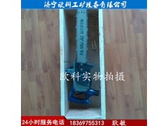 FLJ-400型优质手持式链锯矿用防爆木料链锯图1