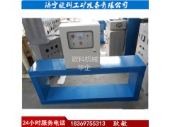 高灵敏金属探测仪皮带探铁器 GJT2F型金属探测仪图1