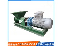 煤矿用PNJ-A炮泥机炮泥制作机隧道水压爆破用炮泥机图1
