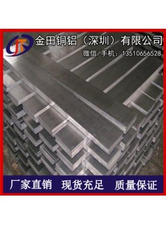上海6063铝排/2A12耐腐蚀铝排，3003超宽铝排
