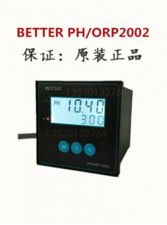 BETTER/比特PH控制器PH/ORP水质检测仪表