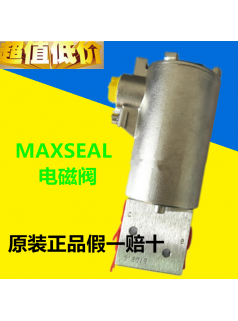 MAXSEAL电磁阀Y121AA1H2BS(T)供应