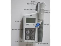 宜春性价比高手持叶绿素检测仪SPAD 502PLUS图1