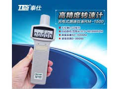 宜春促销泰仕RM1500数字式转速计可连接电脑图1