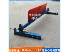 一道H型聚氨酯清扫器输送机头道聚氨酯清扫器图1