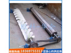 被动毛刷式清扫器输煤线皮带毛刷清扫器图1