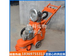 地面无尘施工打磨机欧科OK-380地坪打磨机图1
