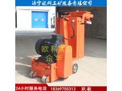 欧科OK-300型混凝土铣刨机手推式地坪去除机图1