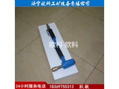 混凝土桥面凿毛机强力单头凿毛机单头气动凿毛机图1