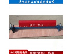 自调型聚氨酯清扫器P型聚氨酯清扫器聚氨酯刮刀图1
