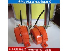 厂家供应两级跑偏开关欧科两级跑偏开关图1