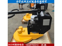 厂家直销27寸高速地坪抛光机7.5kw变频高速抛光机图1