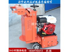路面标线清除机路面除线铣刨机OK-300型混凝土铣刨机图1