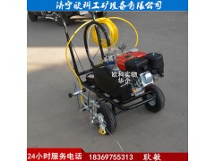 马路停车位划线机汽油马路标线机5.5马力汽油划线机图1