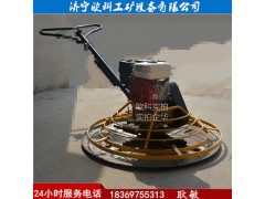 手扶式带轮汽油抹光机1米手扶式混凝土抹光机图1