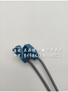 honeywell 霍尼韦尔HTL-Q05PIS-S接近开关