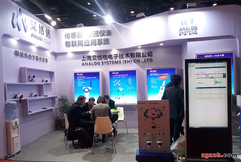 上海艾络格电子展台