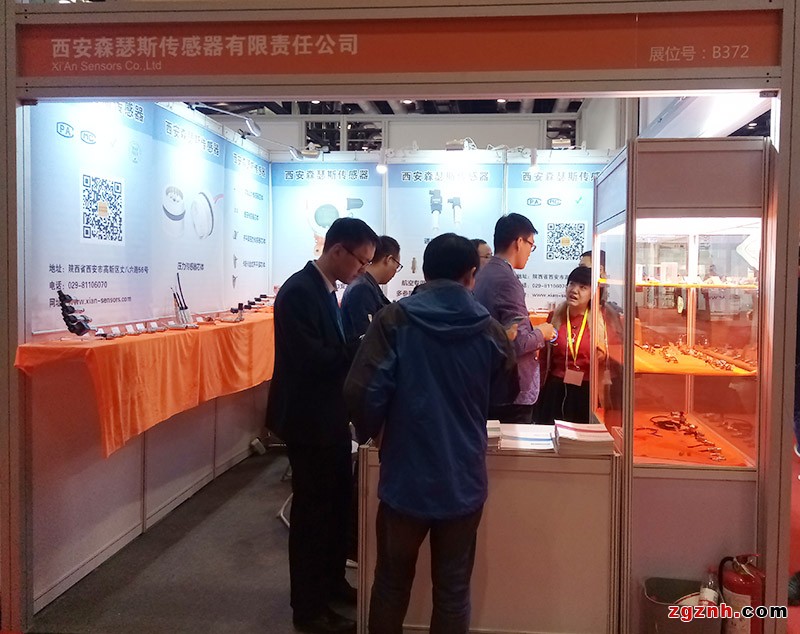 西安森瑟斯传感器展台