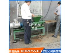 380v/660v防爆炮泥机黏土防爆炮泥机4kw炮泥机图1