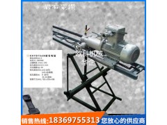 防爆矿用岩石电钻KHYD155岩石电钻边坡支护钻机图1