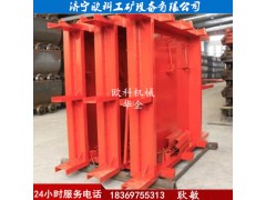 防水防火两用栅栏门煤矿防火栅栏两用门图2