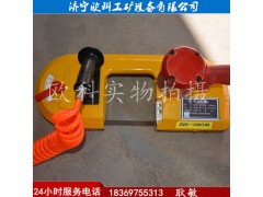 煤矿锚杆切割气动线锯便携式气动线锯气动带锯图2