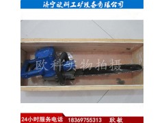 矿用气动链锯JQX405气动线锯风动链条锯图1