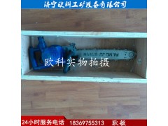 矿用气动链锯JQX405气动线锯风动链条锯图2