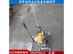 钢丝绳输送带切割机SCBC-3K钢丝绳皮带切割机图1