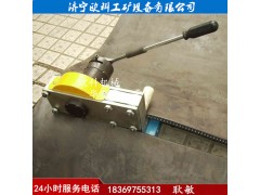 钢丝绳输送带切割机SCBC-3K钢丝绳皮带切割机图2