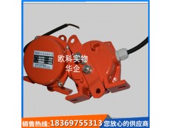 HFKPT1-20-35两级防编开关HFKPT1跑偏开关立棍图2