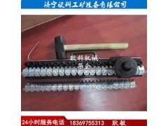锤打式高强度订扣机6钉针锤砸强力皮带钉扣机图2