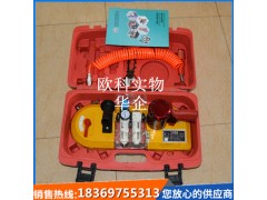 煤矿锚杆切割气动线锯180型气动线锯带锯图1