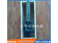切木料井下风动链锯手提式气动锯400风动链锯图1