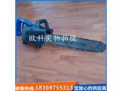 切木料井下风动链锯手提式气动锯400风动链锯图2