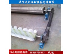 选煤厂无动力毛刷清扫器被动刷式清扫器图2
